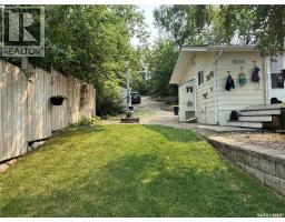 Dining nook - 67 Seashell Road, Crooked Lake, SK S0A2B0 Photo 6