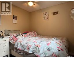 67 Seashell Road, Crooked Lake, SK S0A2B0 Photo 18