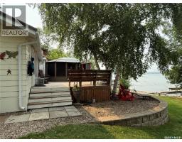 67 Seashell Road, Crooked Lake, SK S0A2B0 Photo 8