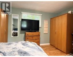 67 Seashell Road, Crooked Lake, SK S0A2B0 Photo 24