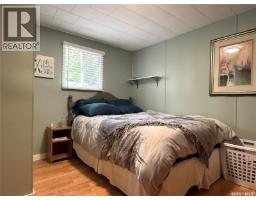 67 Seashell Road, Crooked Lake, SK S0A2B0 Photo 23
