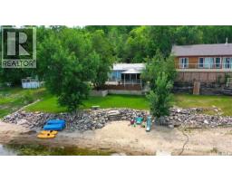 67 Seashell Road, Crooked Lake, SK S0A2B0 Photo 55