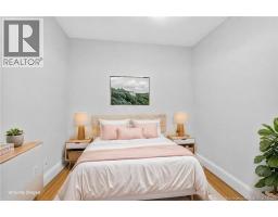 243 Mill Road, Moncton, NB E1A4A7 Photo 10