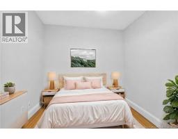 243 Mill Road, Moncton, NB E1A4A7 Photo 11