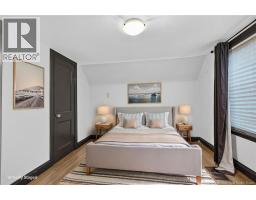 243 Mill Road, Moncton, NB E1A4A7 Photo 23