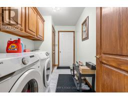 Laundry room - 2840 2nd Concession Road, Elizabethtown Kitley, ON K6V5T1 Photo 17