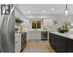 Entrance - 209 Shadow Ridge Pl, View Royal, BC V8Z5C8 Photo 18