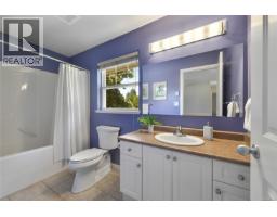 209 Shadow Ridge Pl, View Royal, BC V8Z5C8 Photo 35