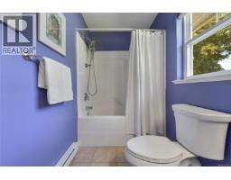 209 Shadow Ridge Pl, View Royal, BC V8Z5C8 Photo 36