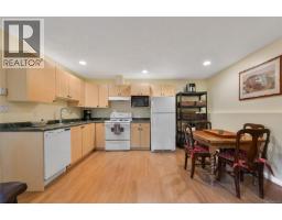 209 Shadow Ridge Pl, View Royal, BC V8Z5C8 Photo 80
