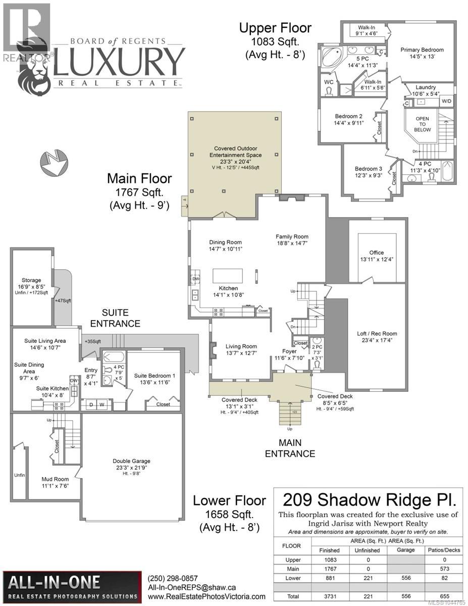 209 Shadow Ridge Pl - 94