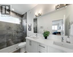 1458 Summer Crescent, Kelowna, BC V1P1T8 Photo 17
