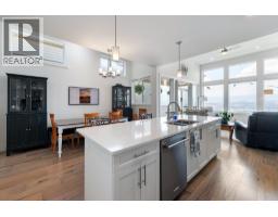 2pc Bathroom - 1458 Summer Crescent, Kelowna, BC V1P1T8 Photo 8