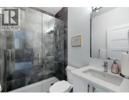 1458 Summer Crescent, Kelowna, BC V1P1T8 Photo 33