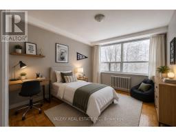 501 - 42 Thorncliffe Park Drive, Toronto, ON M4H1K1 Photo 7