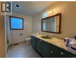 8845 Central St, Port Hardy, BC V0N2P0 Photo 20