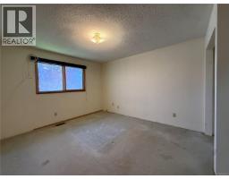 Ensuite - 8845 Central St, Port Hardy, BC V0N2P0 Photo 6