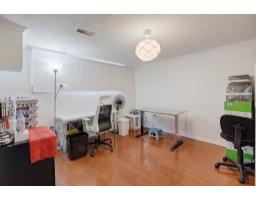 Workshop - 2 Rue De Foix, Gatineau, QC J8T1K2 Photo 12