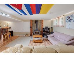 2 Rue De Foix, Gatineau, QC J8T1K2 Photo 15
