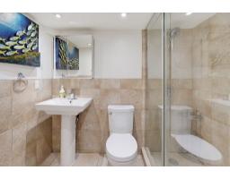 2 Rue De Foix, Gatineau, QC J8T1K2 Photo 19