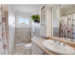 Other - 2 Rue De Foix, Gatineau, QC J8T1K2 Photo 9