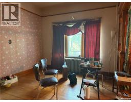 4pc Bathroom - 1014 Iroquois Street W, Moose Jaw, SK S6H5B8 Photo 11