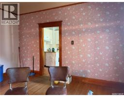 Bedroom - 1014 Iroquois Street W, Moose Jaw, SK S6H5B8 Photo 12