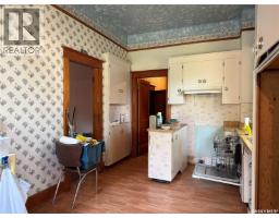 Other - 1014 Iroquois Street W, Moose Jaw, SK S6H5B8 Photo 14