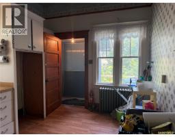 Other - 1014 Iroquois Street W, Moose Jaw, SK S6H5B8 Photo 15