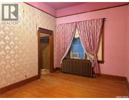 1014 Iroquois Street W, Moose Jaw, SK S6H5B8 Photo 19