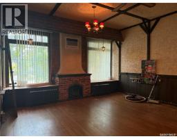 1014 Iroquois Street W, Moose Jaw, SK S6H5B8 Photo 28
