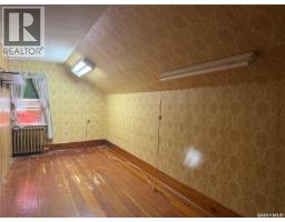 1014 Iroquois Street W, Moose Jaw, SK S6H5B8 Photo 33