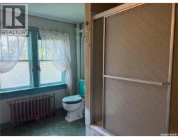 1014 Iroquois Street W, Moose Jaw, SK S6H5B8 Photo 37