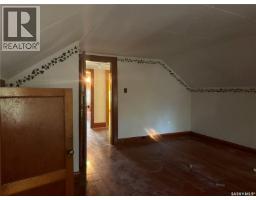 1014 Iroquois Street W, Moose Jaw, SK S6H5B8 Photo 43
