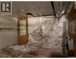 1014 Iroquois Street W, Moose Jaw, SK S6H5B8 Photo 50