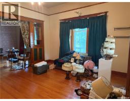 Family room - 1014 Iroquois Street W, Moose Jaw, SK S6H5B8 Photo 6