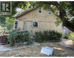 1014 Iroquois Street W, Moose Jaw, SK S6H5B8 Photo 61