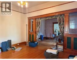 Other - 1014 Iroquois Street W, Moose Jaw, SK S6H5B8 Photo 8