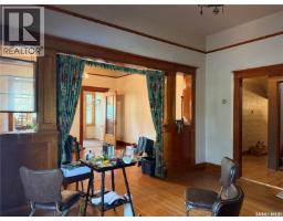 4pc Ensuite bath - 1014 Iroquois Street W, Moose Jaw, SK S6H5B8 Photo 9