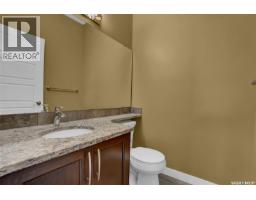 6033 Little Pine Loop, Regina, SK S4X0H5 Photo 20