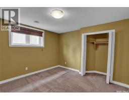 6033 Little Pine Loop, Regina, SK S4X0H5 Photo 35