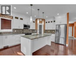Laundry room - 6033 Little Pine Loop, Regina, SK S4X0H5 Photo 6