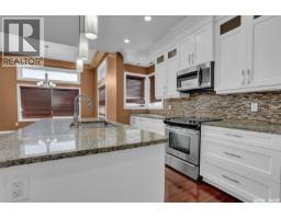 2pc Bathroom - 6033 Little Pine Loop, Regina, SK S4X0H5 Photo 7