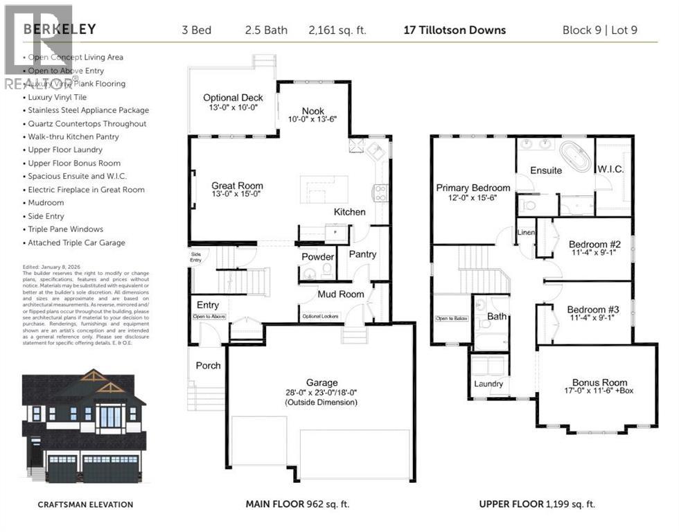 17 Tillotson Downs - 7