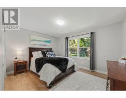 Other - 2477 Merivale Road, Ottawa, ON K2C3H1 Photo 14