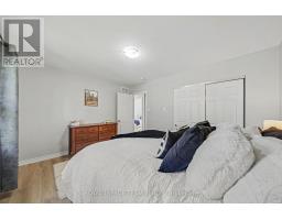 Recreational, Games room - 2477 Merivale Road, Ottawa, ON K2C3H1 Photo 15
