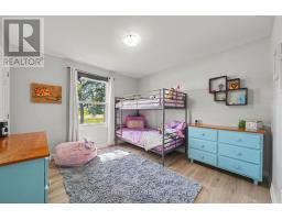 2477 Merivale Road, Ottawa, ON K2C3H1 Photo 19
