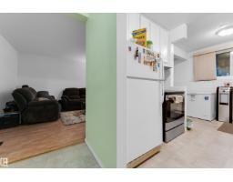 #104 11445 41 Av Nw, Edmonton, AB T6J0T9 Photo 17