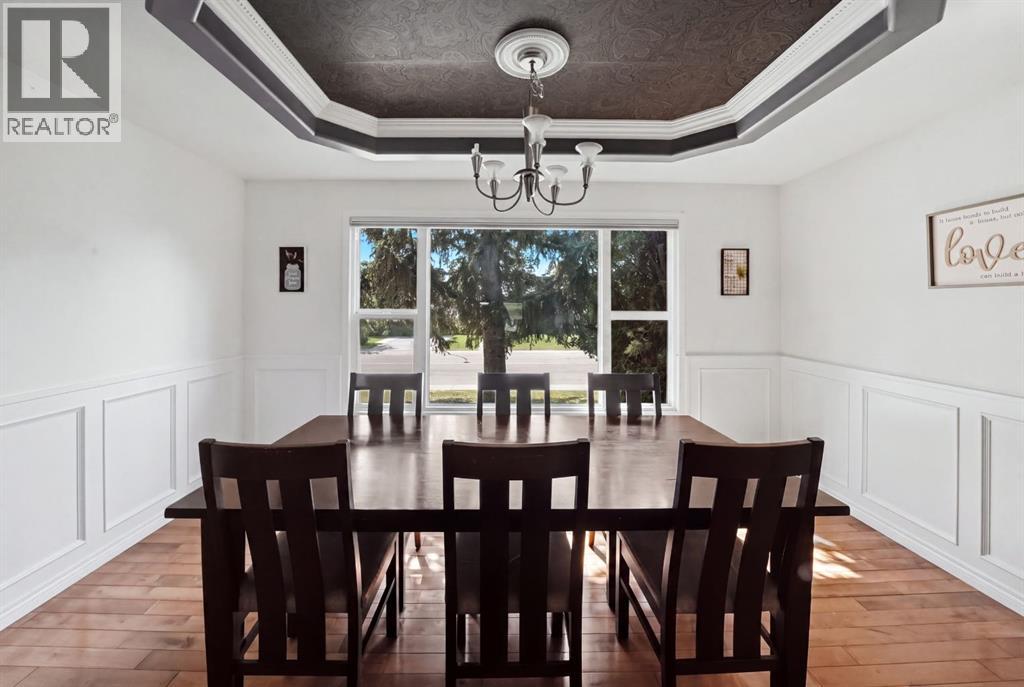 57 Page Avenue, Red Deer