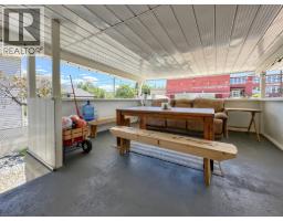 Laundry room - 8505 70th Avenue, Osoyoos, BC V0H1V0 Photo 11